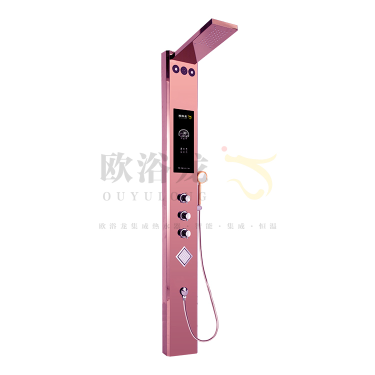 A9淡粉(图1)