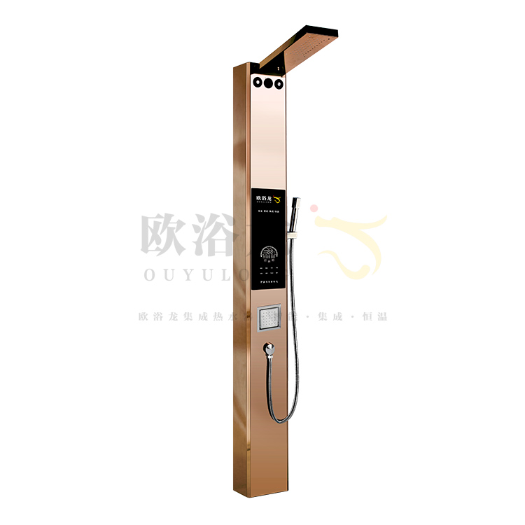 OMJ-Q15B玫瑰金（速热）(图1)