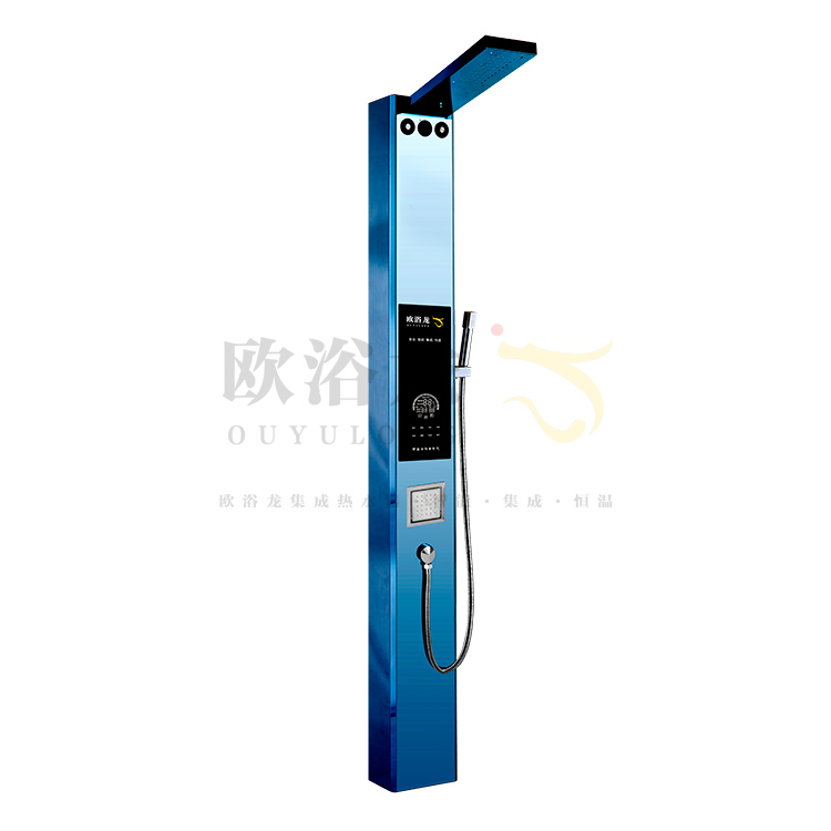 OMJ-Q15B宝石蓝1（速热）(图1)