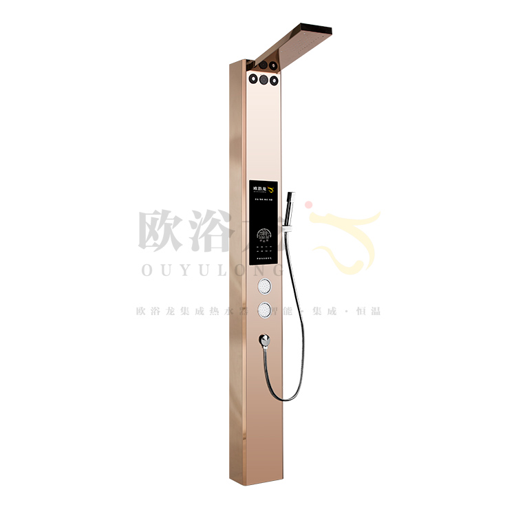 OMJ-Q14玫瑰金（速热）(图1)