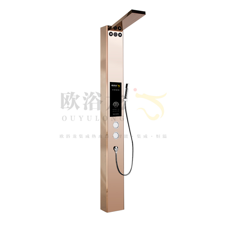 OMJ-Q14B玫瑰金（速热）(图1)