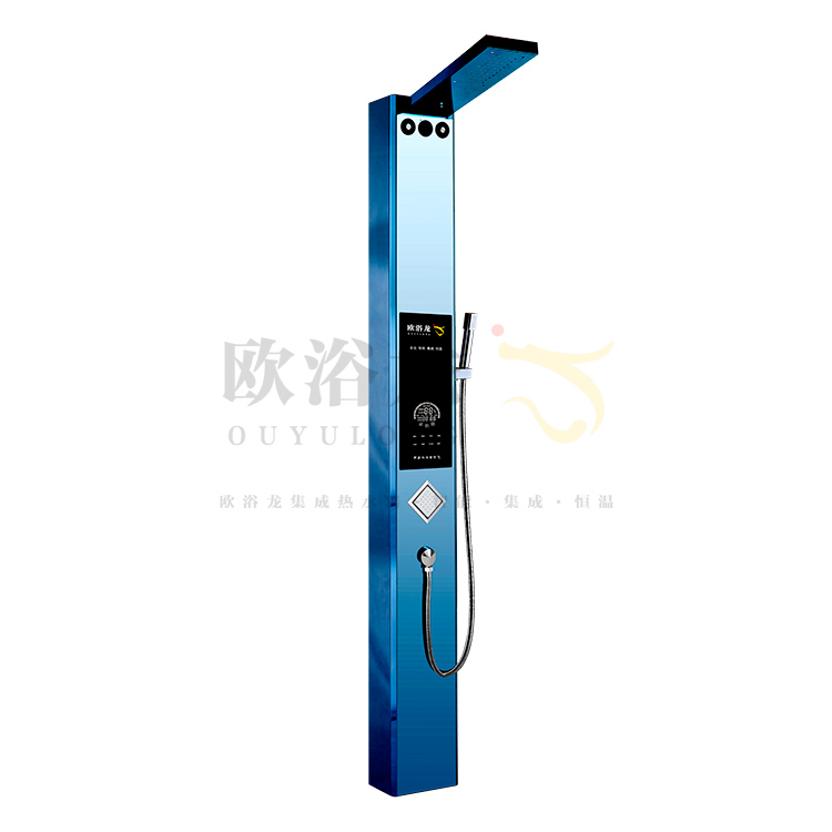 OMJ-Q12宝石蓝1（速热）(图1)