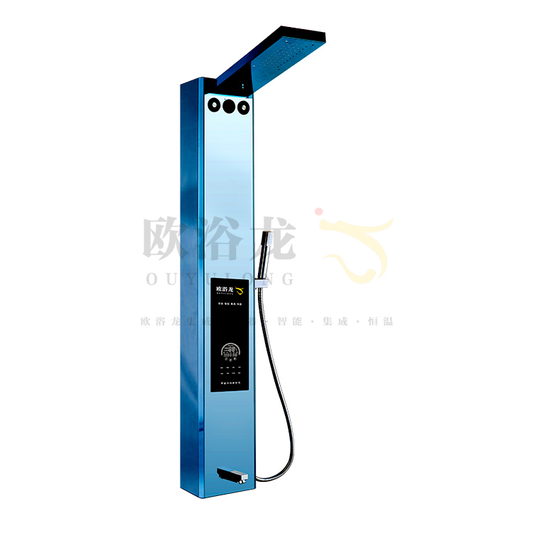 OMJ-Q12B宝石蓝（速热）(图1)