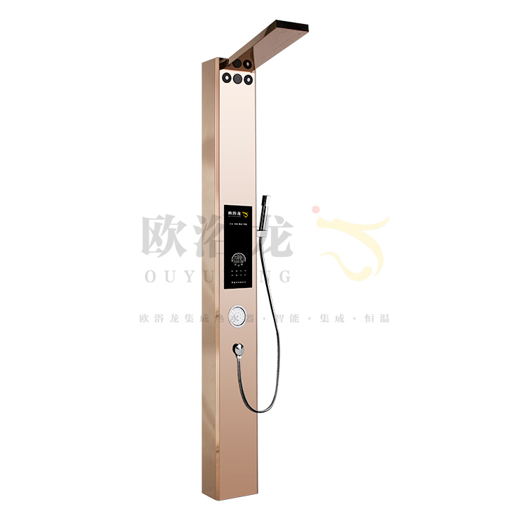 OMJ-Q11玫瑰金（速热）(图1)