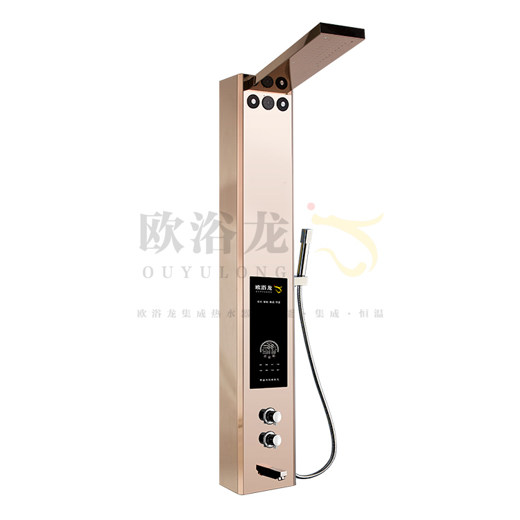 OMJ-Q11B玫瑰金（速热）(图1)