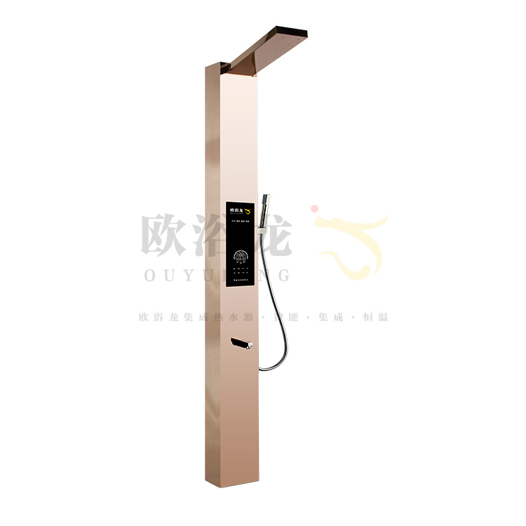 OMJ-Q5玫瑰金（速热）(图1)