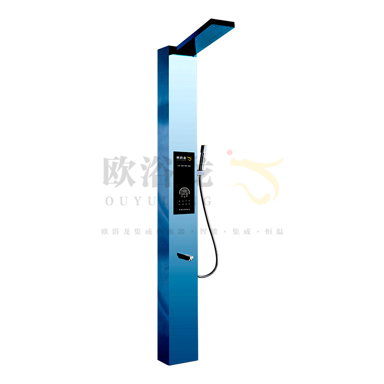 OMJ-Q5宝石蓝1（速热）(图1)