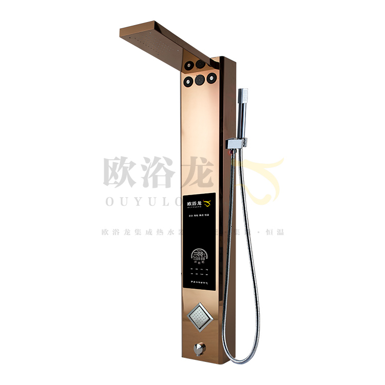 OMJ-Q4B玫瑰金（速热）(图1)