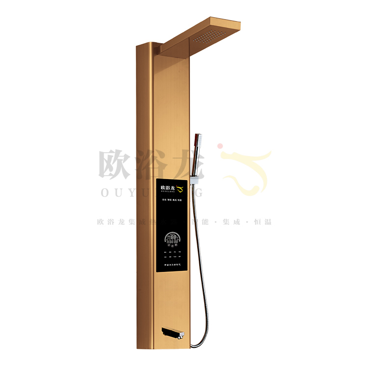 OMJ-Q2玫瑰金（速热）(图1)
