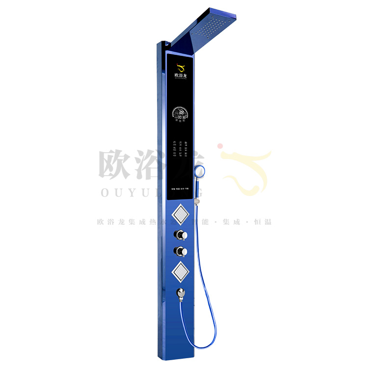 A6T_蓝(图1)