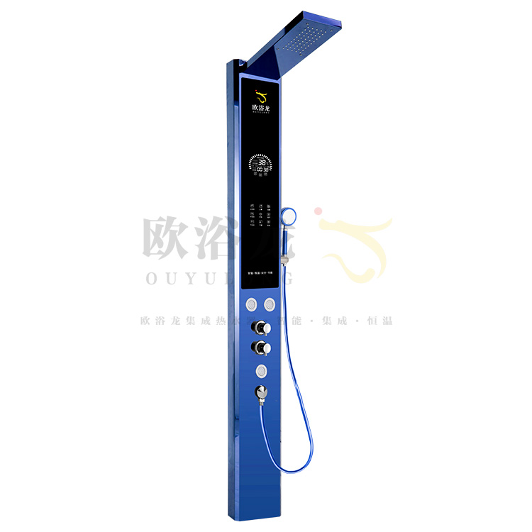 A3T_蓝(图1)